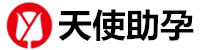 天津代生孩子包成功机构-天津旺德助孕公司